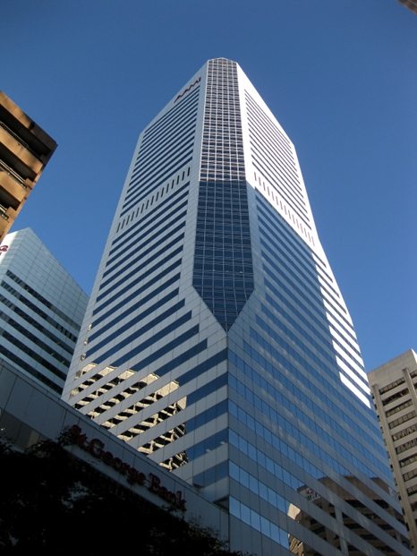 Aami building in Brisbane